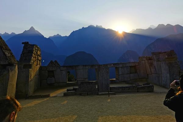Luxury Inca Trail to Machu Picchu 5 Days